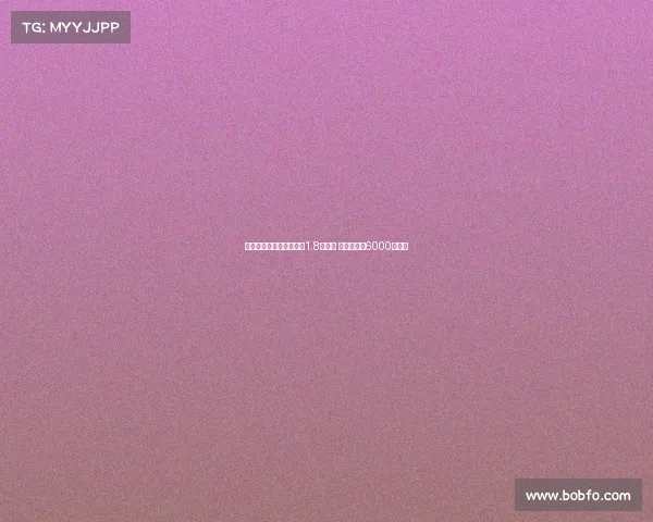 西甲单赛季伤病损失接近1.8亿欧元 皇马居首近6000万损失